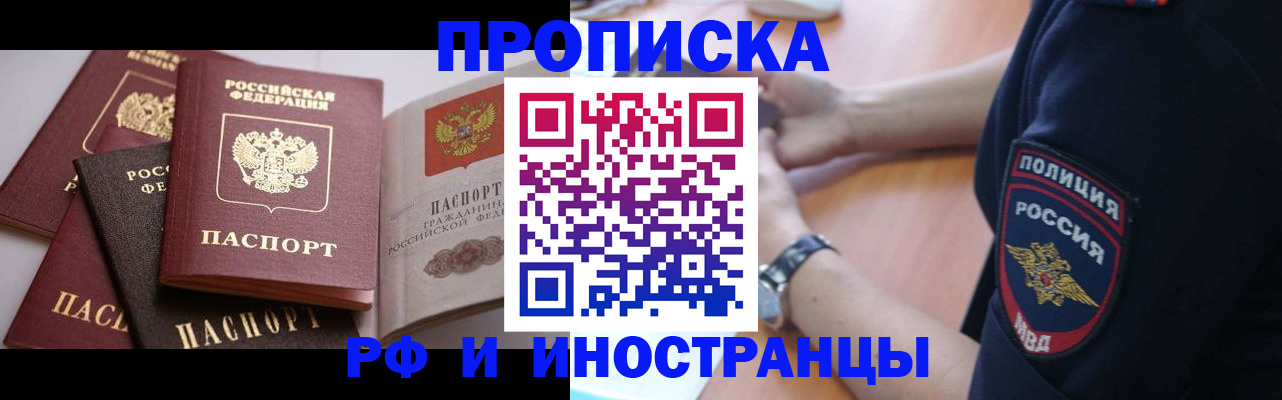 форма 3 в Торопеце